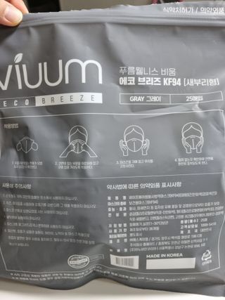 구구자매mom님이 올린 리뷰 사진 2
