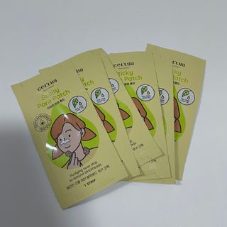 세뚜아(Cettua) 세뚜아 스티키 포어 패치 Cettua Sticky Pore Patch — 4.5점을 준 리뷰어가 2023년 10월 올린 사용 사진