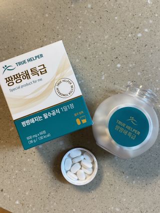 으니주님이 올린 리뷰 사진 1