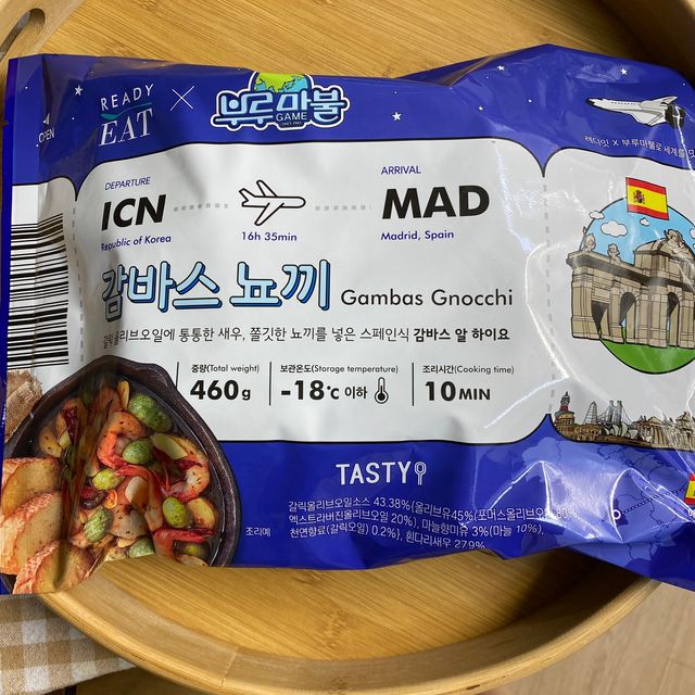 [테이스티나인][레디잇x부루마불] 감바스 뇨끼 460g 리뷰 사진