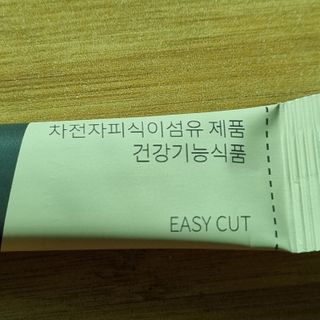 어흥님이 올린 리뷰 사진 4