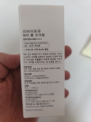 부산사나이님이 올린 리뷰 사진 2
