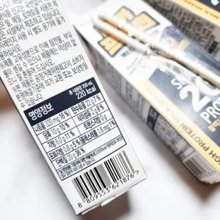 바디랩 프로틴음료 단백질쉐이크 메가프로틴 — 3.5점을 준 리뷰어가 2022년 4월 올린 사용 사진