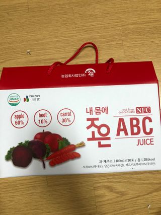 다솜다빈이아빠님이 올린 리뷰 사진 1