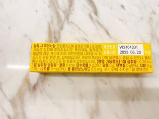 백호와님이 올린 리뷰 사진 4