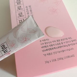 주식회사 메디프바이오 클로로핏 — 4.5점을 준 리뷰어가 2023년 6월 올린 사용 사진