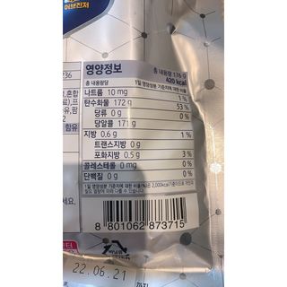 친절한지영씨님이 올린 리뷰 사진 3