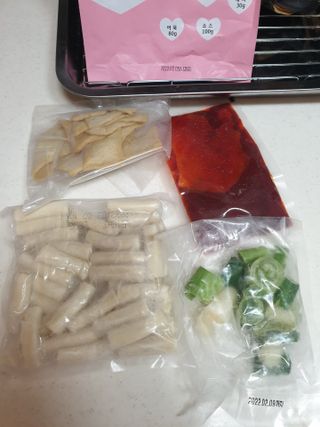 응큼떡볶이 — 4점을 준 리뷰어가 2021년 3월 올린 사용 사진