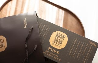 특별한미쓰리님이 올린 리뷰 사진 2
