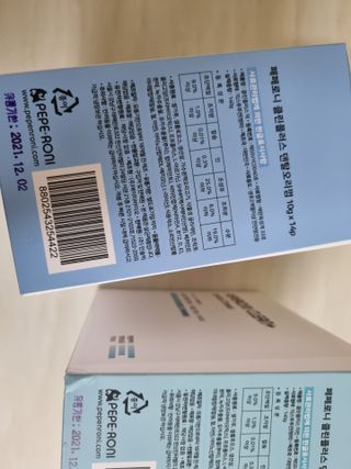 페페로니 2종 세트 클린플러스 덴탈껌 치킨+덕 — 5점을 준 리뷰어가 2021년 8월 올린 사용 사진