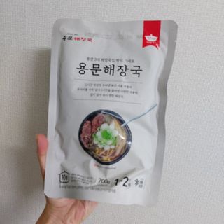 코뚱님이 올린 리뷰 사진 3