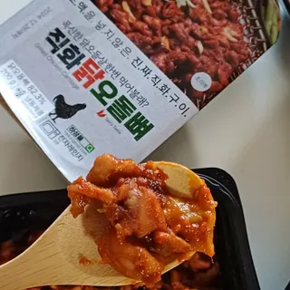 윤슬님이 올린 리뷰 사진 2
