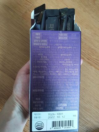 초코밍님이 올린 리뷰 사진 2