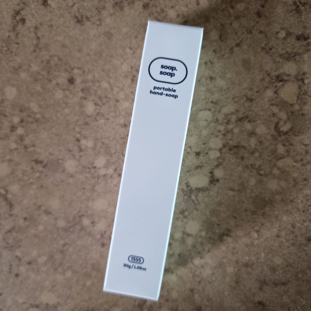 소프소프 포터블 핸드소프 리뷰 사진