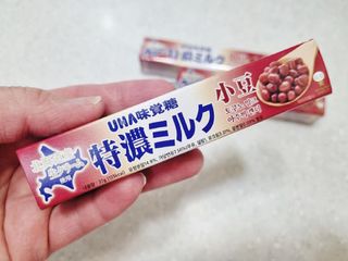 하윤맘님이 올린 리뷰 사진 4