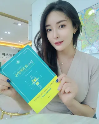 온열체온화요법 온열체온화 요법(Thermotherapy for Anti-Cancer) — 5점을 준 리뷰어가 2022년 9월 올린 사용 사진