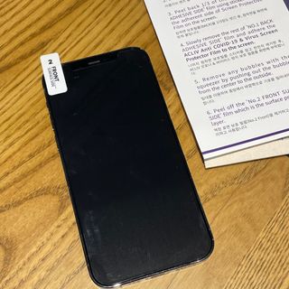 아클리브 Eco 항균 항바이러스 액정 보호필름(iPhone) — 5점을 준 리뷰어가 2022년 7월 올린 사용 사진