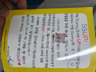 poochi님이 올린 리뷰 사진 2