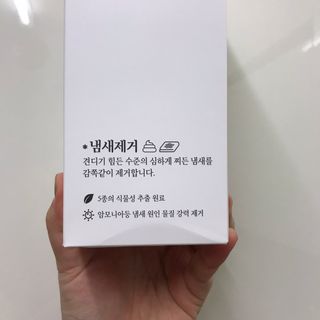 쎄미님이 올린 리뷰 사진 3
