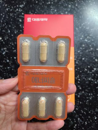 거니님이 올린 리뷰 사진 3