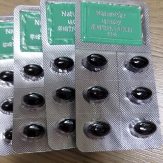 네이처셋 루테인 아스타잔틴 캡슐 1개월분 — 5점을 준 리뷰어가 2021년 7월 올린 사용 사진