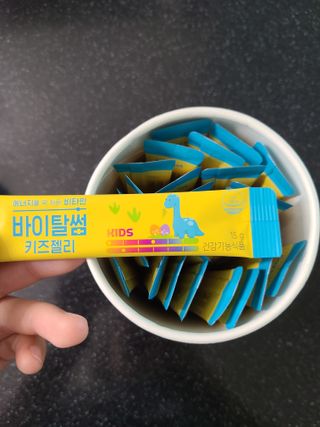 토르맘님이 올린 리뷰 사진 2