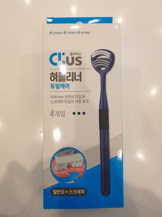 크리오 클리어스 혀백태제거 구취관리 혀클리너 — 4점을 준 리뷰어가 2021년 3월 올린 사용 사진