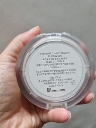 [트라움하프트] 컴포트 핏 쿠션 — 4점을 준 리뷰어가 2022년 10월 올린 사용 사진