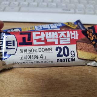 이지프로틴바 3종x각 2ea (고단백질바, 멀티단백질바, 식물성단백질바) — 5점을 준 리뷰어가 2024년 3월 올린 사용 사진