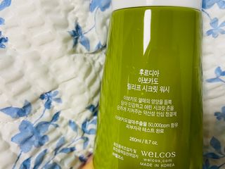 [후르디아] 아보카도 약산성 비건 여성 청결제 — 5점을 준 리뷰어가 2021년 1월 올린 사용 사진