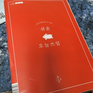 밍짜응님이 올린 리뷰 사진 1