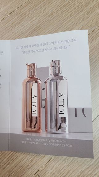둥이파파님이 올린 리뷰 사진 1