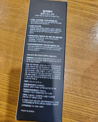 미딘팍님이 올린 리뷰 사진 2