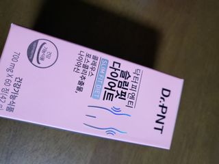 닥터피엔티 [Dr.PNT] 하루 2알로 건강한 다이어트! 한겨울에도 체지방만 쏙~ 슬림핏 다이어트 — 5점을 준 리뷰어가 2023년 4월 올린 사용 사진