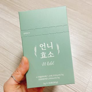 냐냐님이 올린 리뷰 사진 2