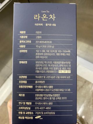 재문님이 올린 리뷰 사진 2