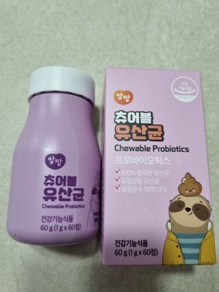 해피봉봉님이 올린 리뷰 사진 1