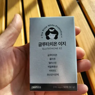 메디포스트 모비타 글루타치온 이지 필름형 30매 — 5점을 준 리뷰어가 2022년 12월 올린 사용 사진