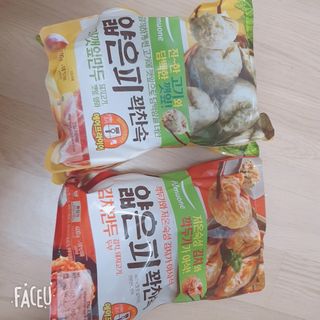 앙칼진 냔님이 올린 리뷰 사진 1