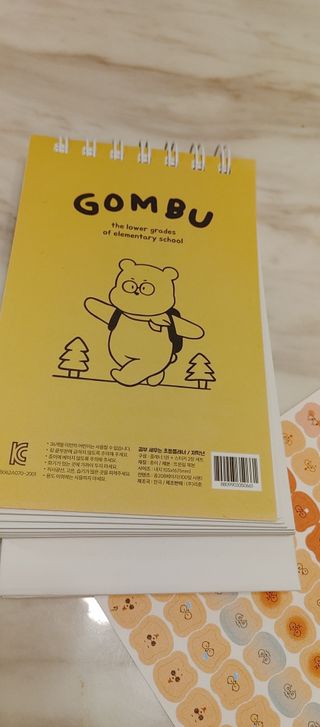 두리두리님이 올린 리뷰 사진 1