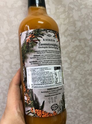 H365 [Kaskein Luomutyrniglögi] 핀란드 전통 무알콜 멀드와인 시벅톤 글로기 — 5점을 준 리뷰어가 2021년 4월 올린 사용 사진