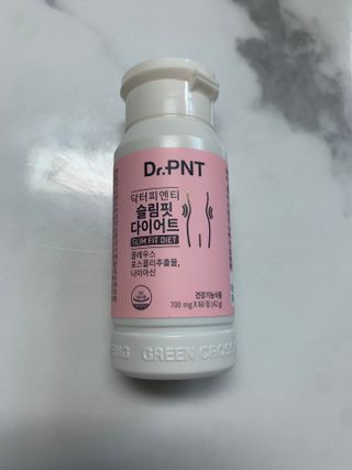 닥터피엔티 [Dr.PNT] 하루 2알로 건강한 다이어트! 한겨울에도 체지방만 쏙~ 슬림핏 다이어트 — 5점을 준 리뷰어가 2022년 5월 올린 사용 사진