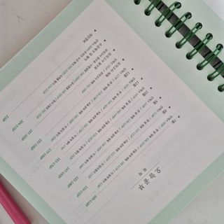 란님이 올린 리뷰 사진 3
