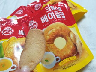 쑤닝님이 올린 리뷰 사진 2