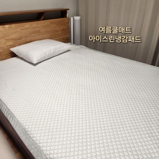 나우 / [나무야홈] 아이스린 냉감패드 리뷰 사진
