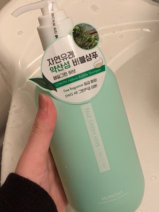 임성언님이 올린 리뷰 사진 1