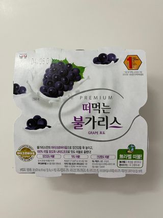 Ann님이 올린 리뷰 사진 1