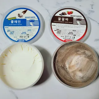 Rin💖님이 올린 리뷰 사진 2