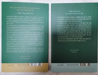 연블리님이 올린 리뷰 사진 2
