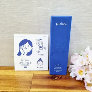 [포이유이/클렌징 전문 브랜드] 촉촉하고 건강하게 씻어요, 약산성 발효 폼 — 5점을 준 리뷰어가 2022년 9월 올린 사용 사진